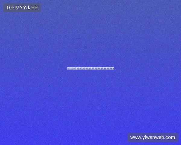 九游娱乐网站体验棒打造沉浸式世界杯报道体验满足足球迷多样化需求