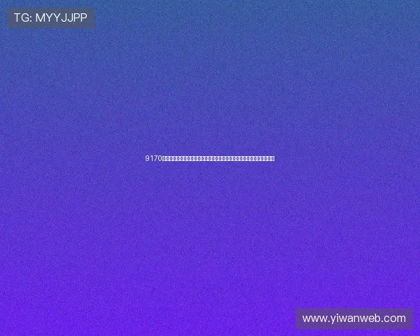 9170金沙第一娱乐官网最新热点话题解读世界杯热门话题与球迷关注焦点分析