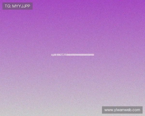 ag视讯 官网:2026世界杯足球明星盘点,球员表现与未来潜力深度分析 ag视讯 官网:2026世界杯足球明星盘点,球员表现与未来潜力深度分析